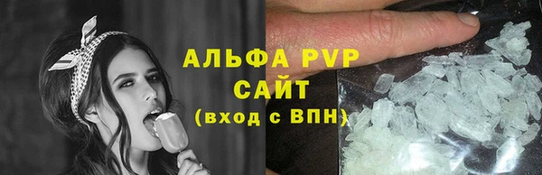 ПСИЛОЦИБИНОВЫЕ ГРИБЫ Богородицк