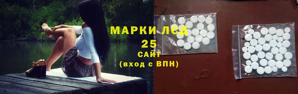 мефедрон мука Богородск