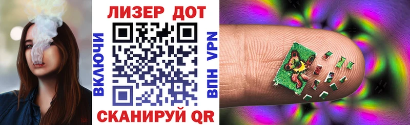 Наркотические марки 1,5мг  Полтавская 