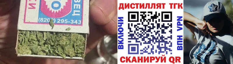 Дистиллят ТГК Wax  цена наркотик  kraken как зайти  Полтавская 
